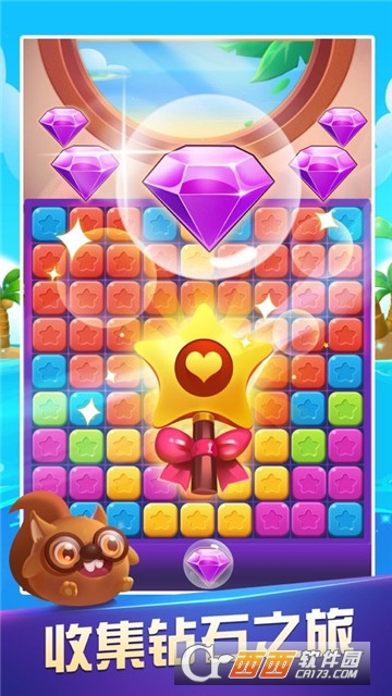 天天对对消红包版