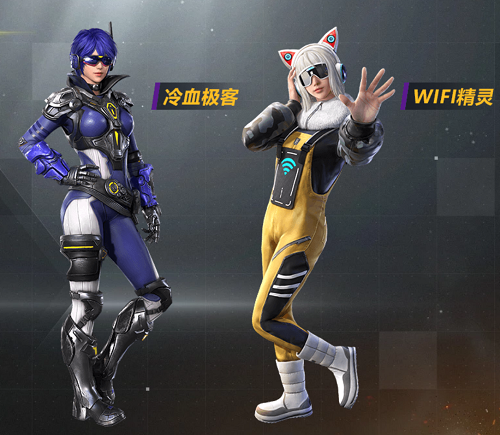 《和平精英》数码大师套装抽取概率分析
