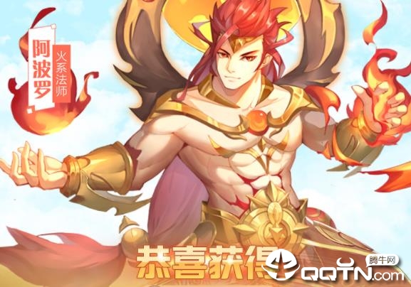 闪烁之光小米版