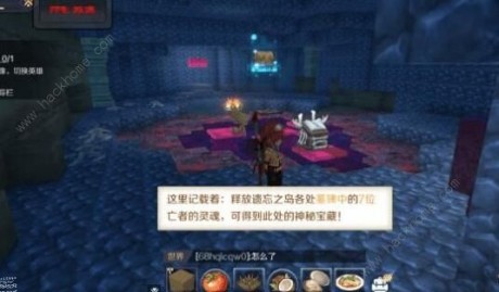 神角技巧七位王者的坟墓 神角七位王者的坟墓攻略