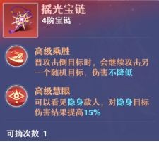 梦幻新诛仙攻略大全 梦幻新诛仙职业攻略分享