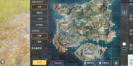 和平精英创作模式在哪里 和平精英创作模式怎么玩