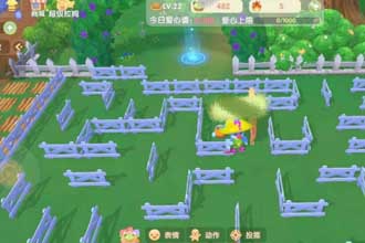 摩尔庄园手游如何防贼?怎么防止被人偷菜?