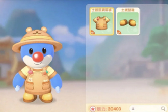 摩尔庄园土拨鼠在哪？摩尔庄园土拨鼠的礼物和套装怎么获得？