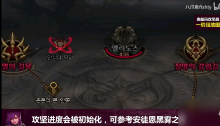 dnf奥兹玛团本攻略通关流程 dnf奥兹玛团本怪物机