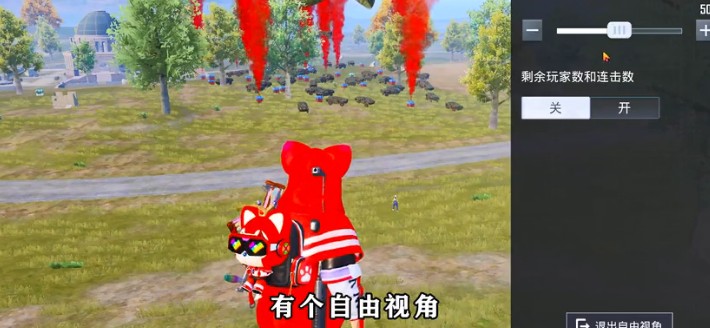 和平精英创作模式在哪里 和平精英创作模式怎么玩