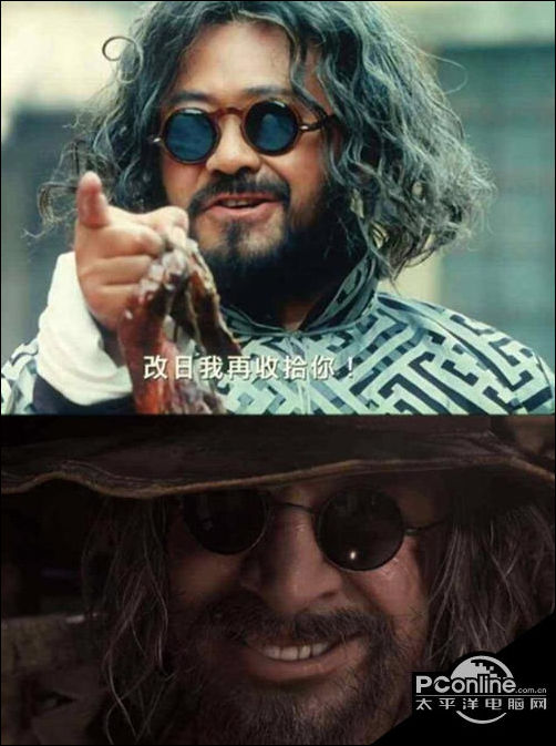生化危机8中被调侃为武举人的是谁?
