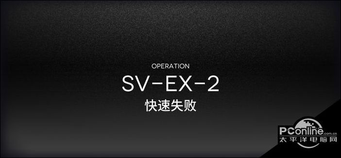 明日方舟浪蚀哀虚第二关怎么打 第二关打法介绍