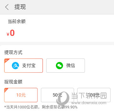搜狗浏览器极速版