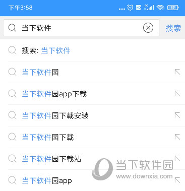 搜狗浏览器极速版