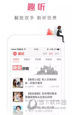 百度浏览器加强版本