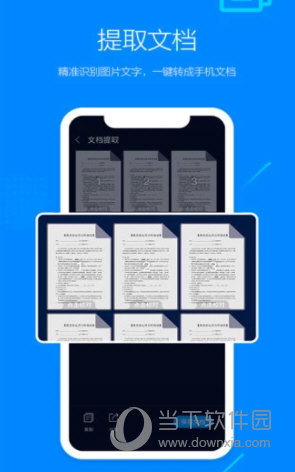 搜狗浏览器去广告版