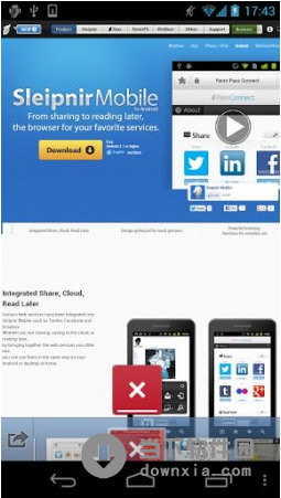 Sleipnir Mobile(神马浏览器)