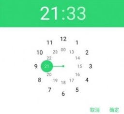金禾睡眠管家