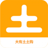 大有土土购