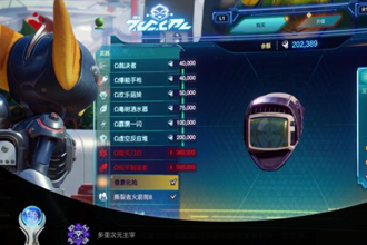 瑞奇与叮当ps5可以双人玩吗？瑞奇与叮当ps5攻略及测评