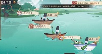 阴阳师鲤鱼旗的含义 阴阳师鲤鱼旗攻略