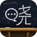 晓黑板同步课堂