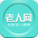 老年网社保认证