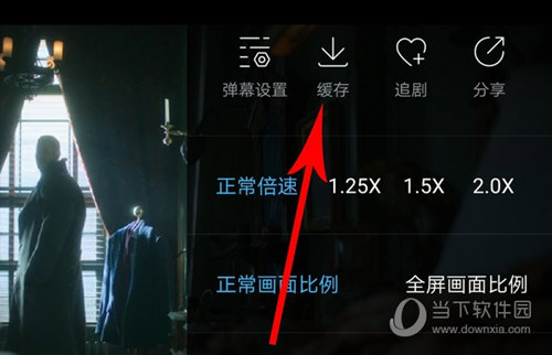 人人视频电脑版