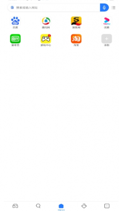 小米浏览器app最新版