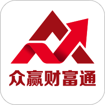 众赢财富通app