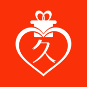 礼品久久(免费领礼品)