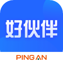 平安好伙伴app