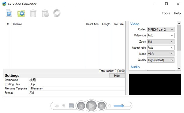 AV Video Converter(视频转换器)