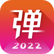 弹琴吧(琴谱大全)app