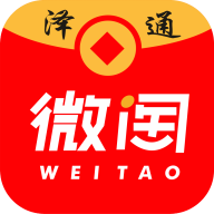 泽通微淘app