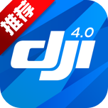 DJI GO 4