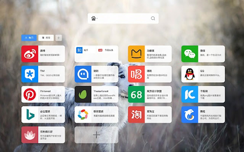 哆咪书签(DOMILIN)