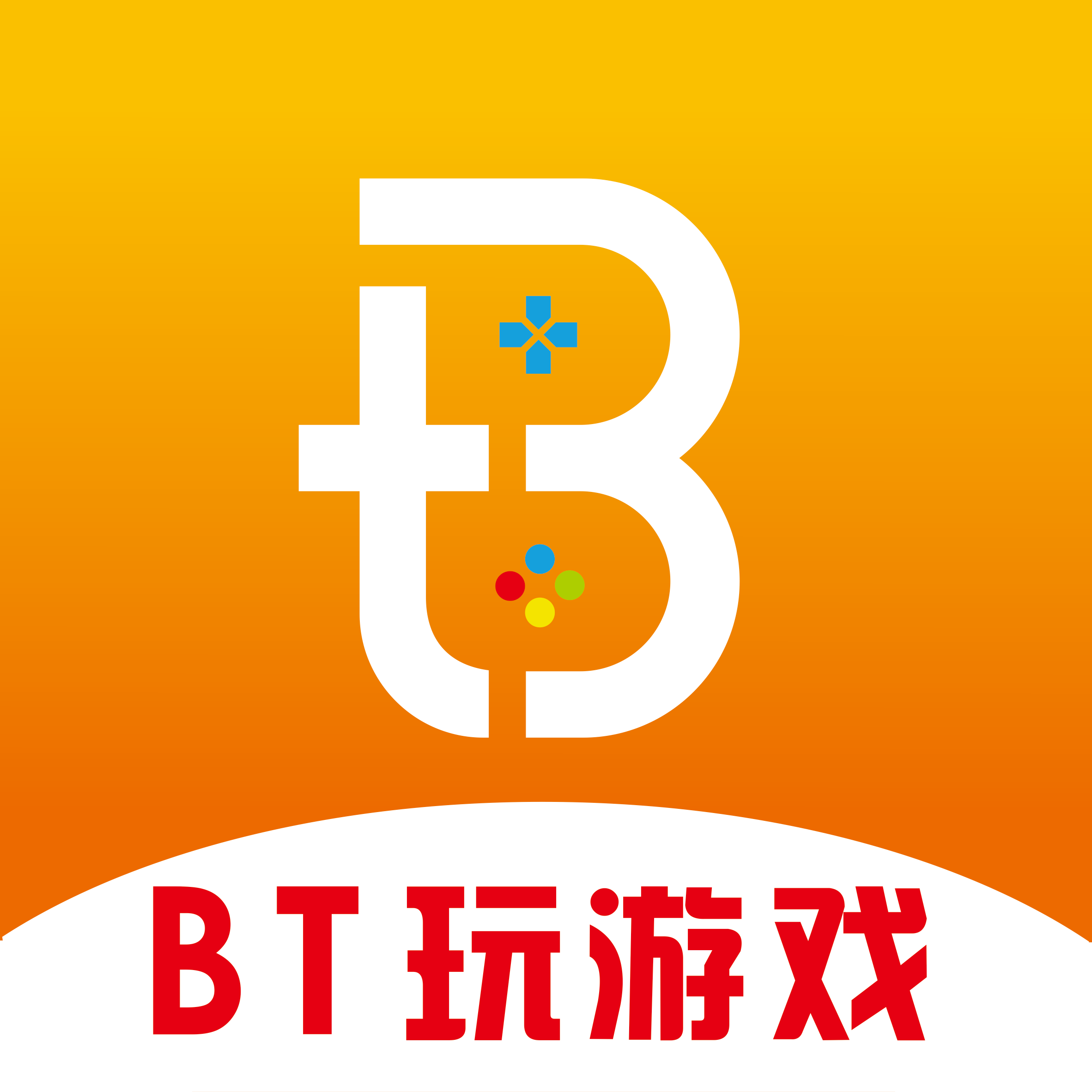 BT玩游戏