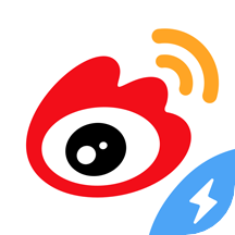 微博轻版极速版