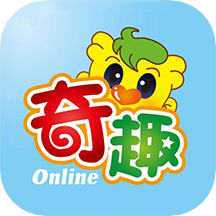 奇趣Online app