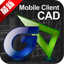 CAD手机看图app