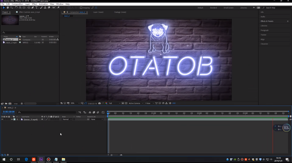 VE Neon(霓虹灯效果AE插件)