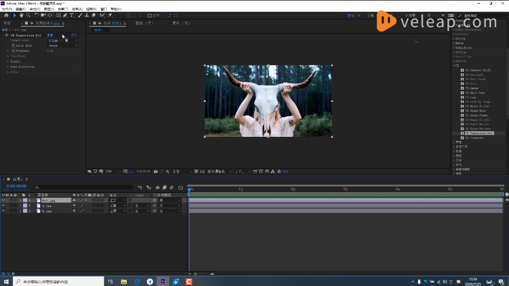 VE Transition Kit(多功能转场插件)