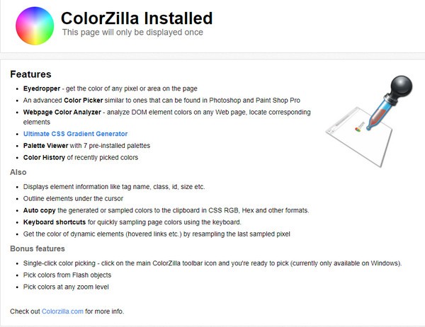 ColorZilla chrome颜色提取器插件