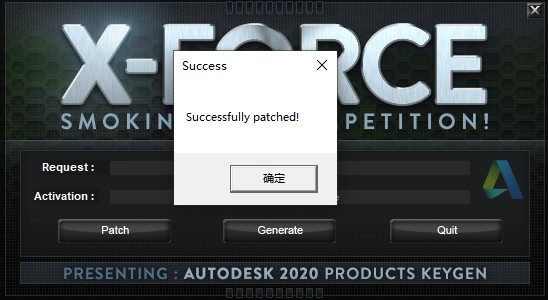 Autodesk Advance Steel(钢结构设计软件)