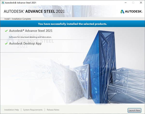 Autodesk Advance Steel(钢结构设计软件)