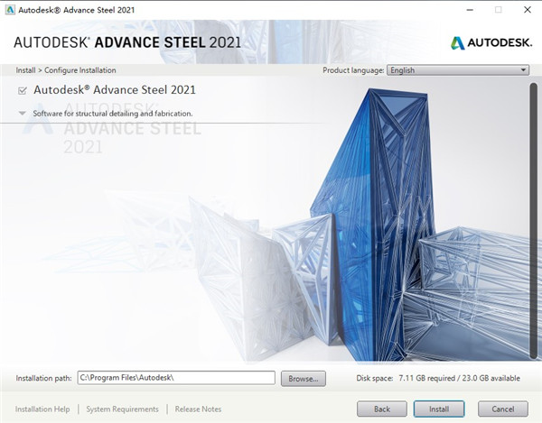 Autodesk Advance Steel(钢结构设计软件)