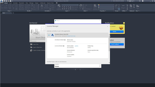 Autodesk Advance Steel(钢结构设计软件)