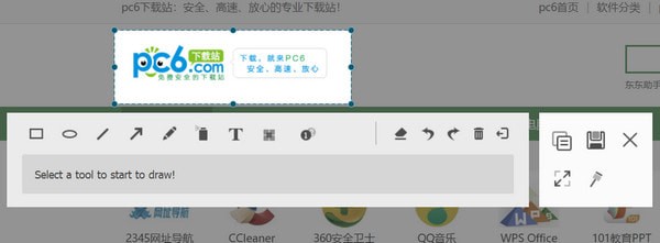 VideoSolo Screen Recorder(屏幕录制软件)