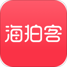 海拍客app