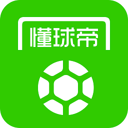 懂球帝app