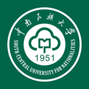 i民大(中南民族大学）