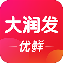 大润发优鲜app