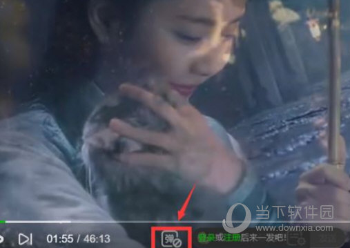 爱奇艺VIP电脑版2021